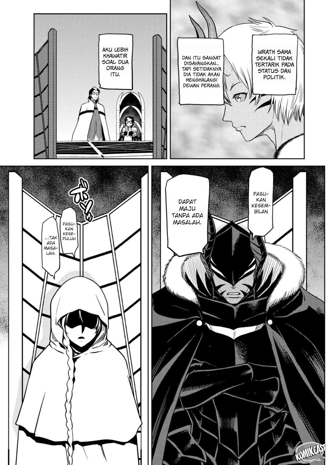 Kumo desu ga, Nani Ka?